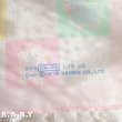 画像6: Sanrio Pastel Animal Handkerchief (6)