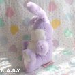 画像6: Rose Ribbon Big Lavender Bunny (6)