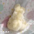 画像6: Flower Bed Yellow Bunny (6)