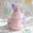 画像6: Purple Basket × Pastel Pink Bunny (6)