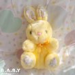 画像1: Marguerite Yellow Bunny (1)