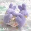 画像5: Easter egg Basket Purple Bunnies (5)