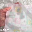 画像7: Sanrio Pastel Animal Handkerchief (7)