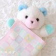 画像2: Sanrio Pastel Animal Handkerchief (2)