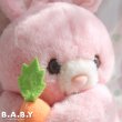 画像2: Emotions Pink Easter Bunny (2)