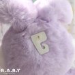 画像7: Rose Ribbon Big Lavender Bunny (7)