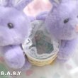 画像7: Easter egg Basket Purple Bunnies (7)