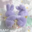 画像4: Easter egg Basket Purple Bunnies (4)