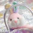 画像2: Purple Basket × Pastel Pink Bunny (2)