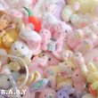 画像10: Easter Egg Basket Pink Bunnies (10)