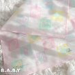 画像8: Sanrio Pastel Animal Handkerchief (8)