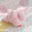 画像7: Paw Of Carrot Pink Bunny (7)