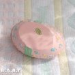 画像4: Easter Diorama Egg / Pink (4)