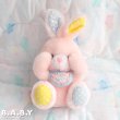 画像2: PEEK A BUNNY / Pink (2)