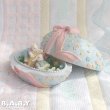 画像1: Easter Diorama Egg / Blue  (1)