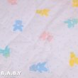 画像6: Pastel Baby Animals Comforter & Pillow Set (6)