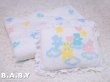 画像3: Pastel Baby Animals Comforter & Pillow Set (3)