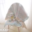 画像1: Baby's First Pastel Blanket (1)