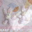 画像13: Baby & Mom Pink Dot Pocket Bunny (13)