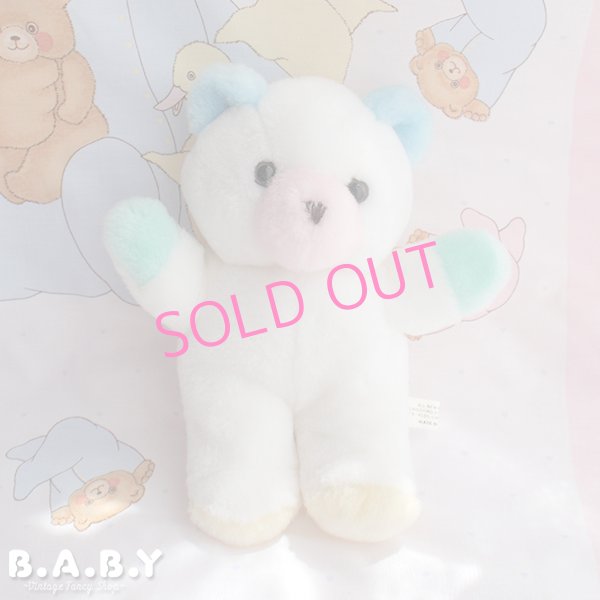 画像1: Pastel Fun Baby Bear (1)