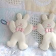 画像4: Pink & White Bunny Pram Garland (4)