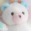 画像2: Pastel Fun Baby Bear (2)