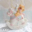 画像1: Carousel Horse Bear Ceramic Light (1)