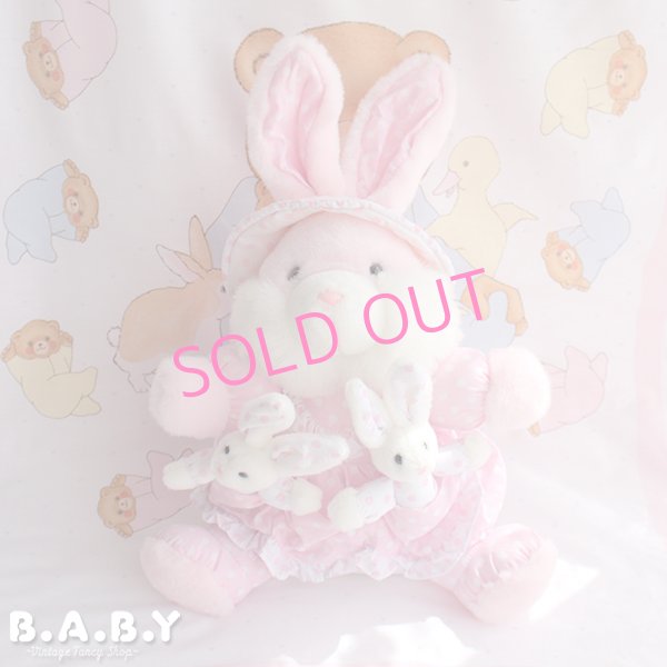 画像1: Baby & Mom Pink Dot Pocket Bunny (1)