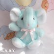 画像1: Baby Blue Elephant (1)