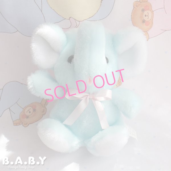 画像1: Baby Blue Elephant (1)