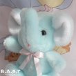 画像2: Baby Blue Elephant (2)