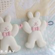 画像3: Pink & White Bunny Pram Garland (3)