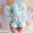 画像7: Baby Blue Elephant (7)