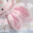 画像11: Baby & Mom Pink Dot Pocket Bunny (11)