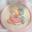 画像7: Baby CrossStitch Mini Frame (7)