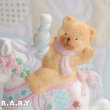 画像2: Carousel Horse Bear Ceramic Light (2)