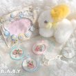 画像12: Baby CrossStitch Mini Frame (12)