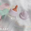 画像3: Baby Bottle Favor   (3)