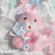 画像4: Big Baby Rattle Favor (4)