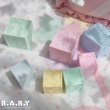 画像5: Baby Block Favor   (5)