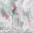 画像2: Baby Bottle Favor   (2)