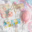 画像1: BABY Party Cake Topper Set (1)