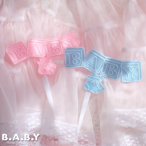 画像1: BABY Block Shoes Cake Topper (1)