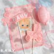 画像1: BABY Pink Cake Topper Set (1)