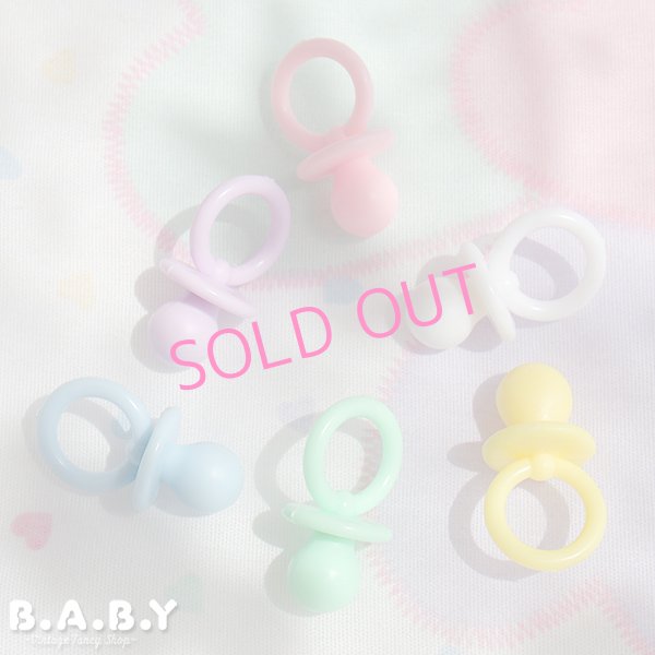 画像1: Baby Pacifier Favor   (1)