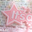 画像3: It's a Girl Star Cake Topper (3)