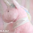 画像11: BIG Pink Rainbow Unicorn / Opalescent White (11)