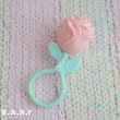 画像1: Plastic Rose Rattle (1)