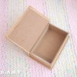 画像3: Book Shape Case (3)