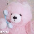 画像8: Goody-Goody Pink Bear (8)